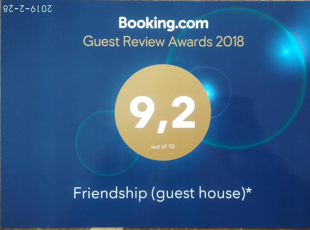Friendship Apartment Arslanbob Luaran gambar